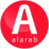 أيقونة Al-Arab