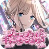 THE IDOLMASTER: Shiny Colors आइकन