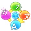 Talk Translate icon