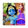 Gopi-Krishna Dressup आइकन