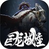 Blade of God (Asia) 图标