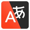 أيقونة Yandex.Translate