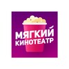 Мягкий кинотеатр 아이콘