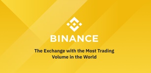 Binanceの特集画像
