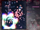 Taisei screenshot 9