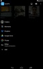 QuickPic screenshot 2