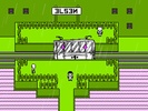 OFF screenshot 4