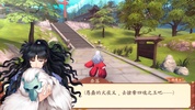 Inuyasha: Naraku's War screenshot 5