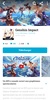 Uptodown App Store screenshot 17