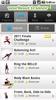 Workout Trainer screenshot 1