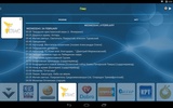 VivatTV screenshot 5