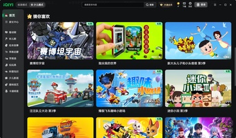 iQIYI's Kids Mode