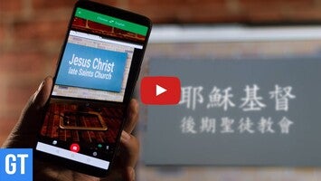 All Language Translator 1 के बारे में वीडियो